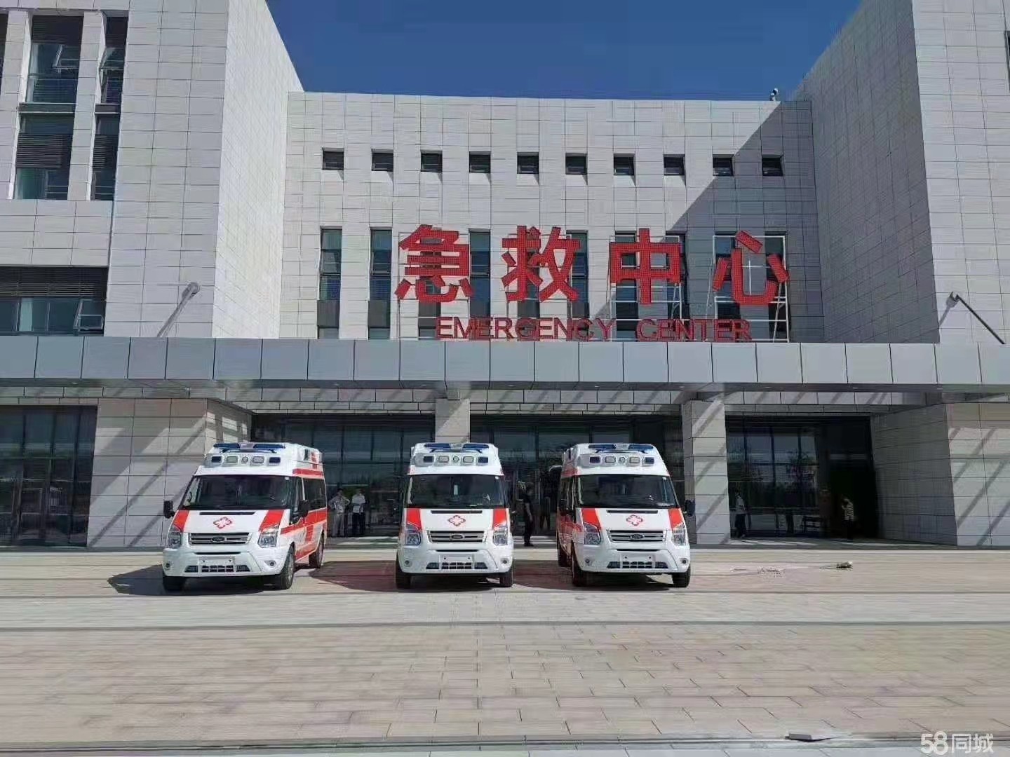 保德县妇婴监护型护送